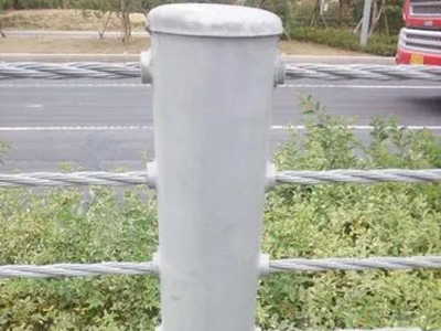 缆索护栏案例